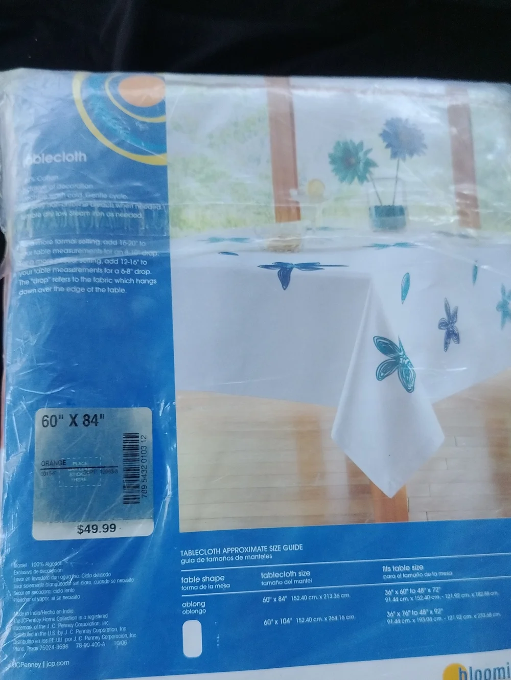 jcpenney home collection